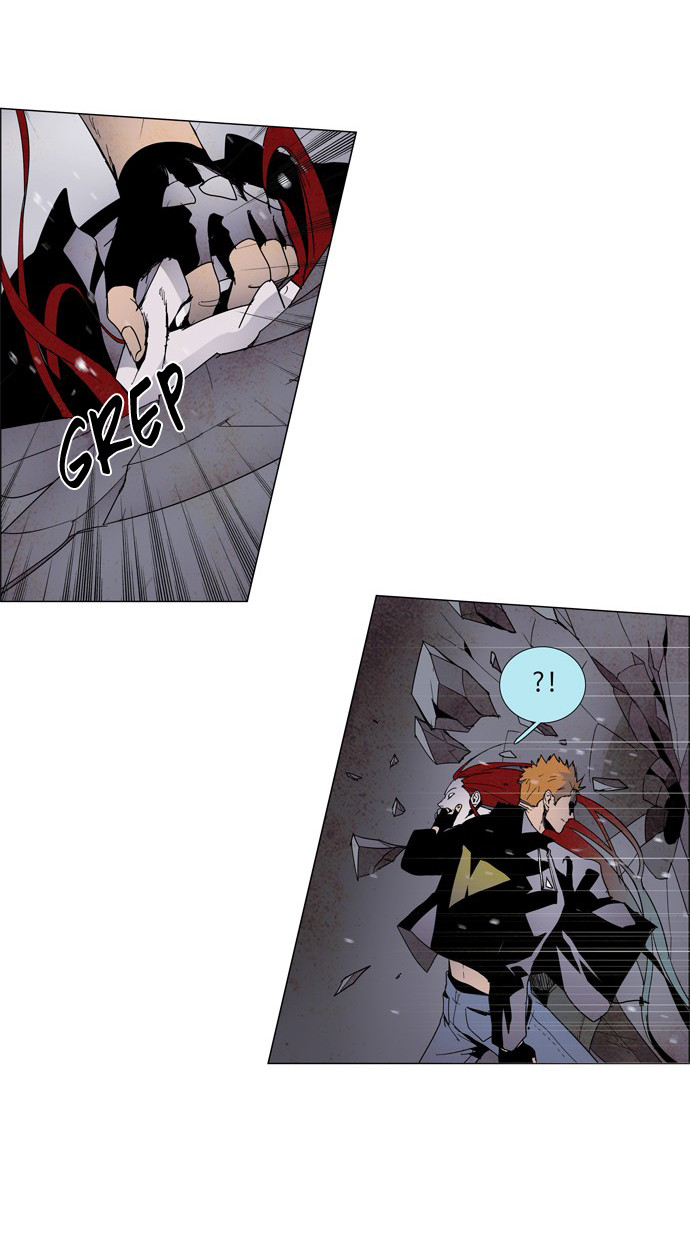 LESSA – Servant of Cosmos Chapter 13 Gambar 13