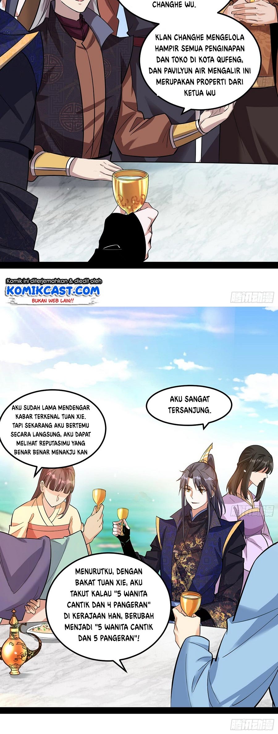 I’m An Evil God Chapter 56 halaman 23