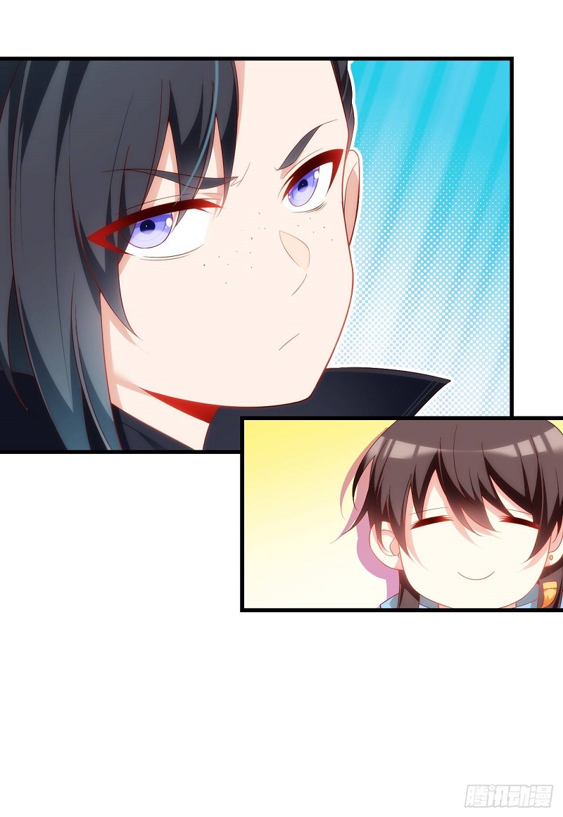 Useless Young Master Chapter 27 halaman 10