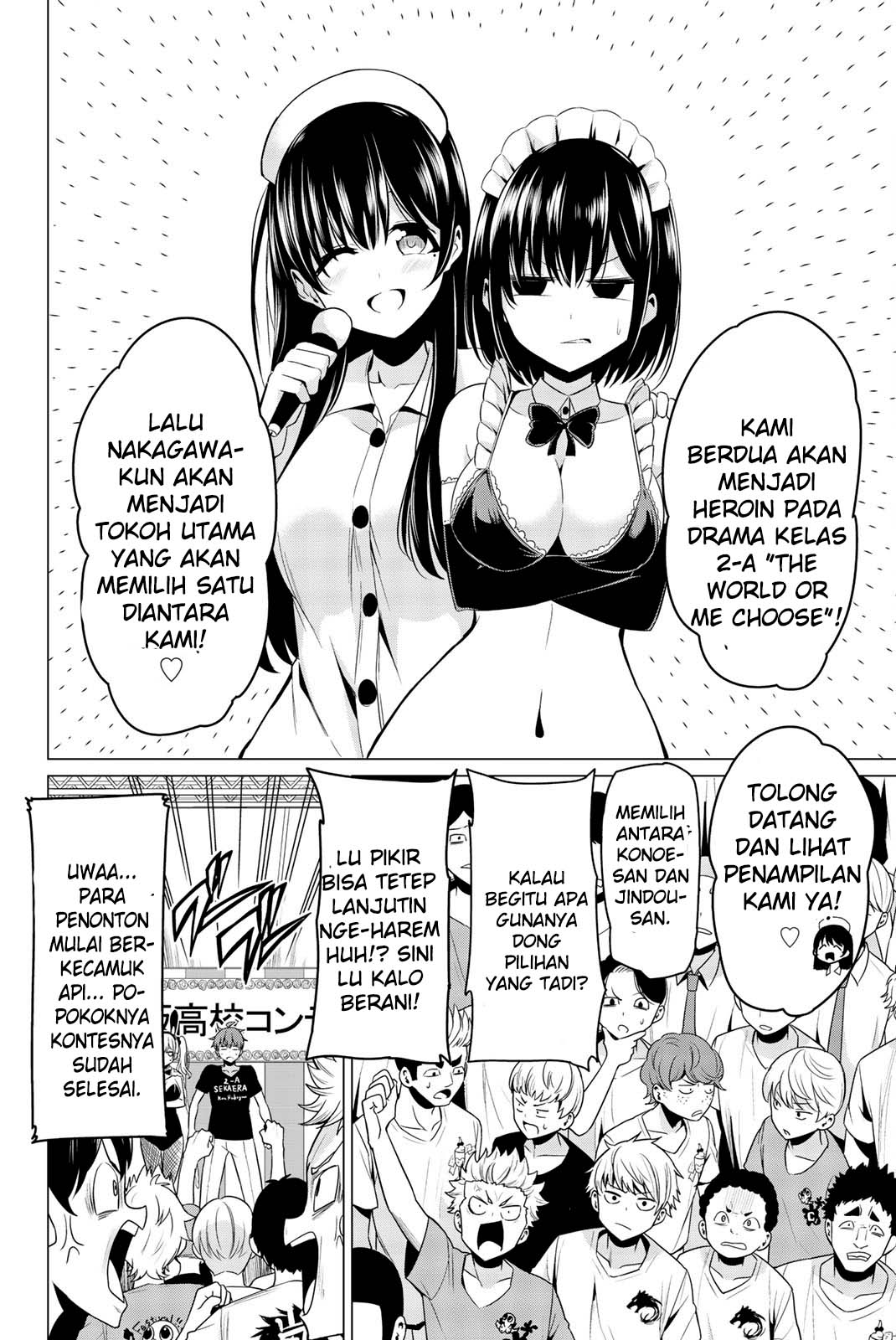 Halaman 14