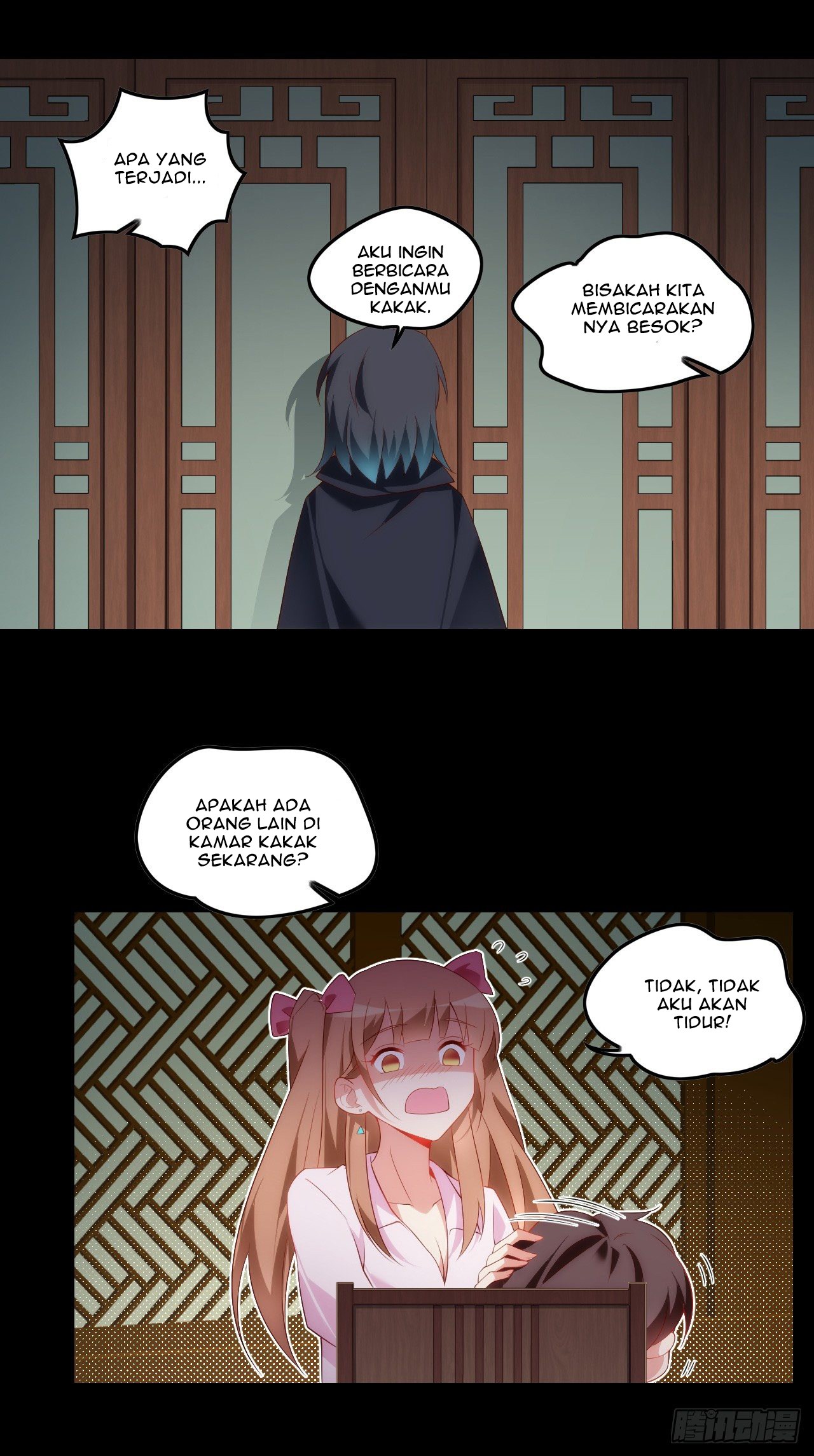 Useless Young Master Chapter 28 halaman 11