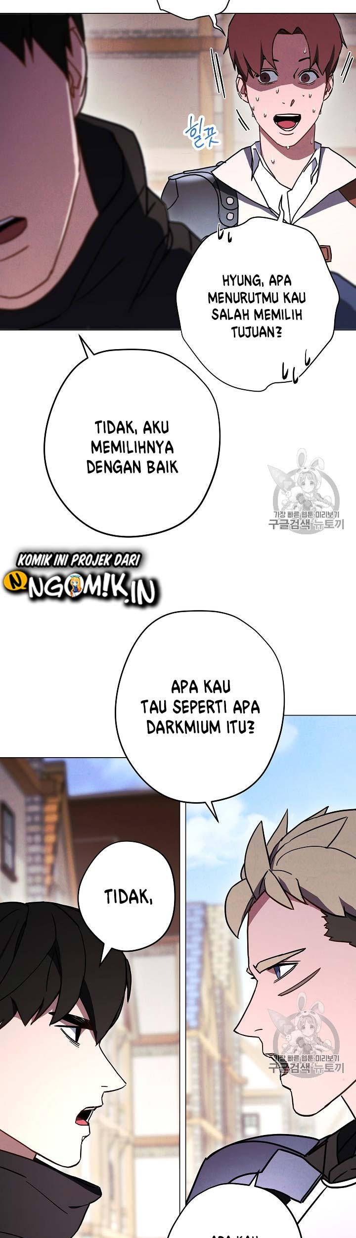 The Live Chapter 33 halaman 20