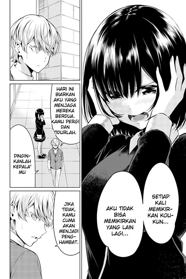 Halaman 16