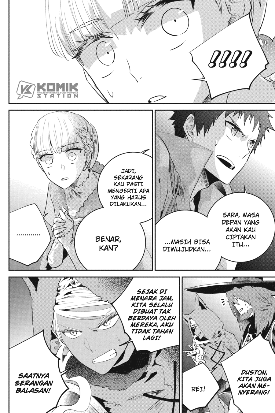 Halaman 14