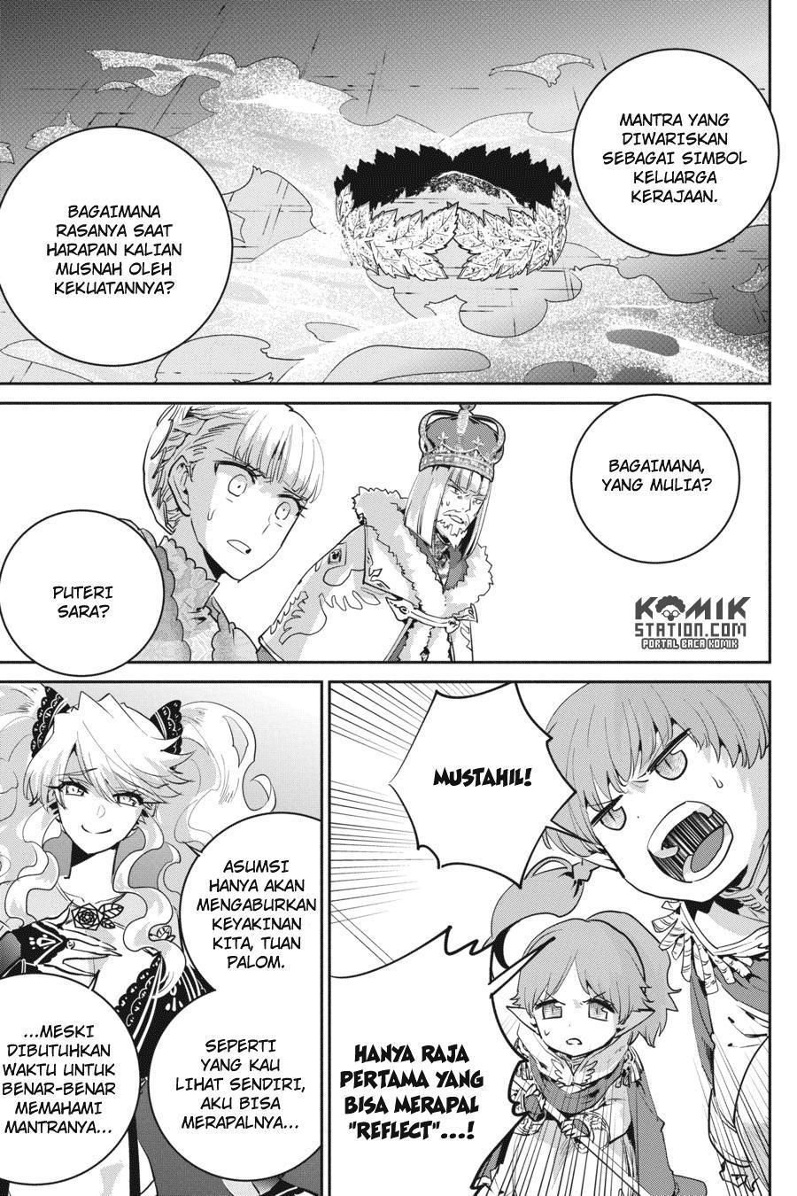 Halaman 14