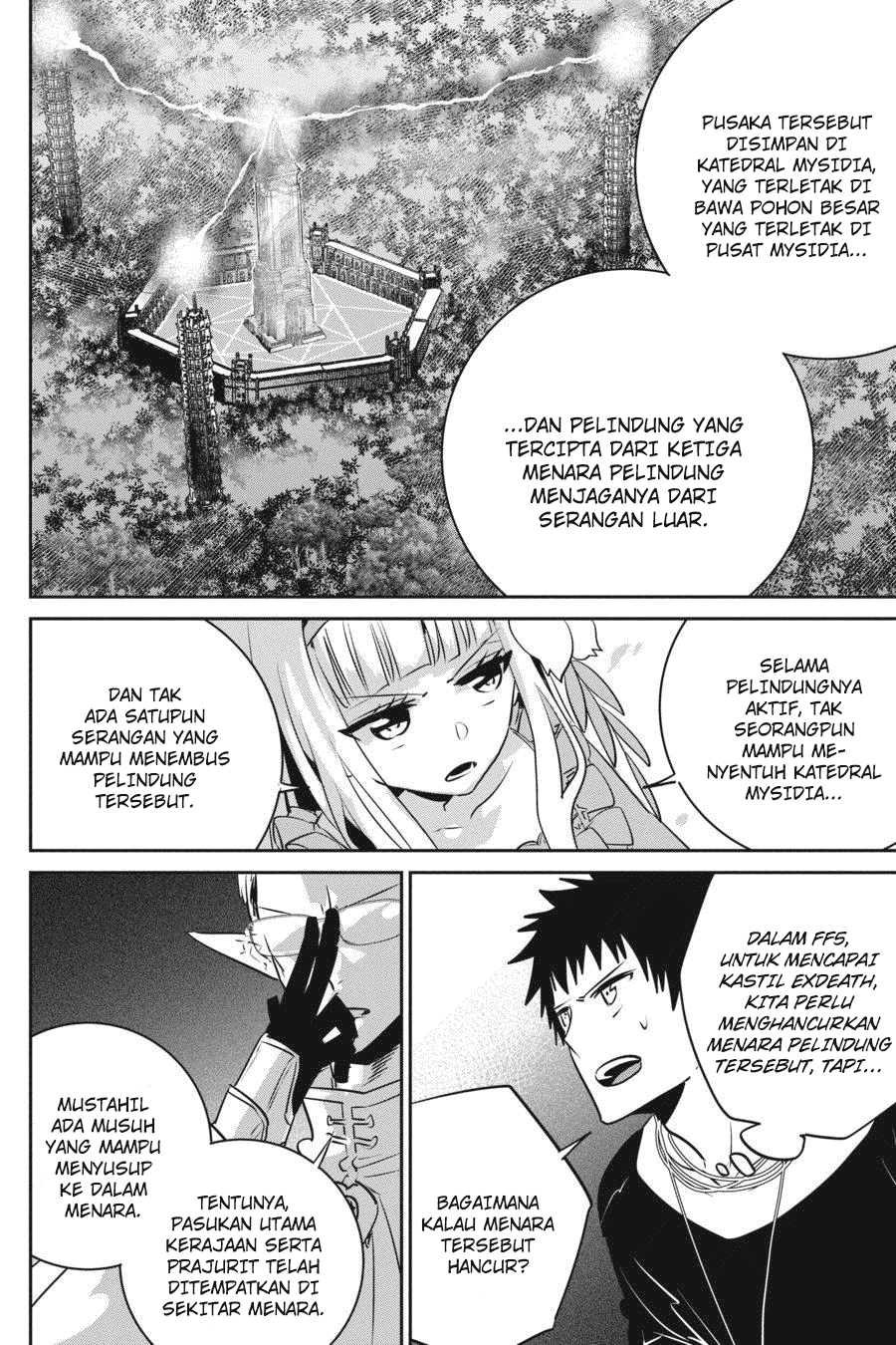 Halaman 14
