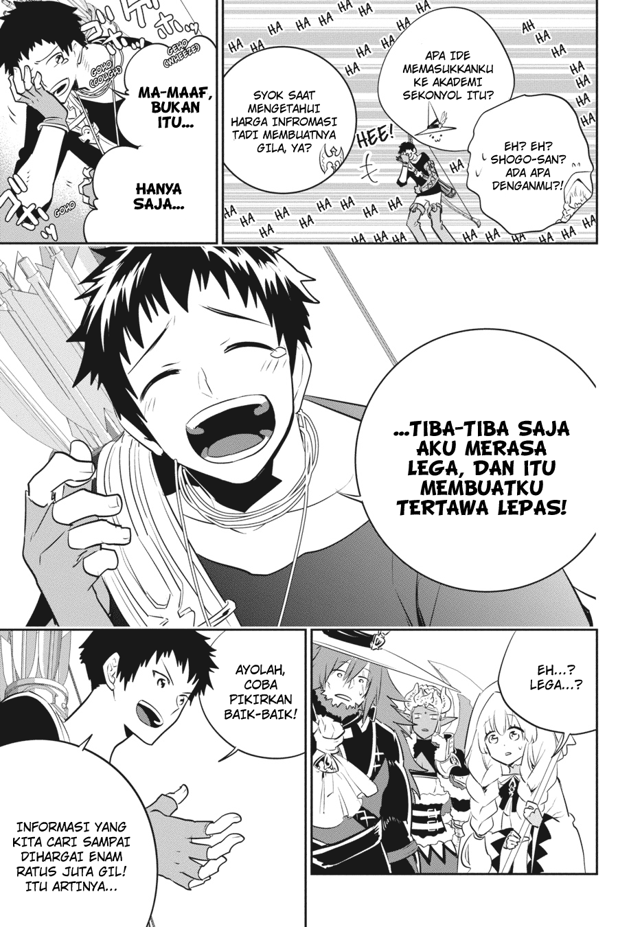 Halaman 14