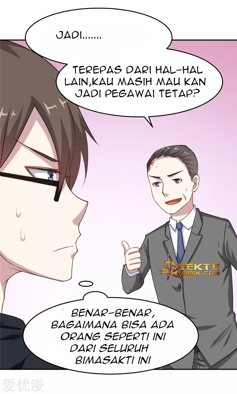 Halaman 12
