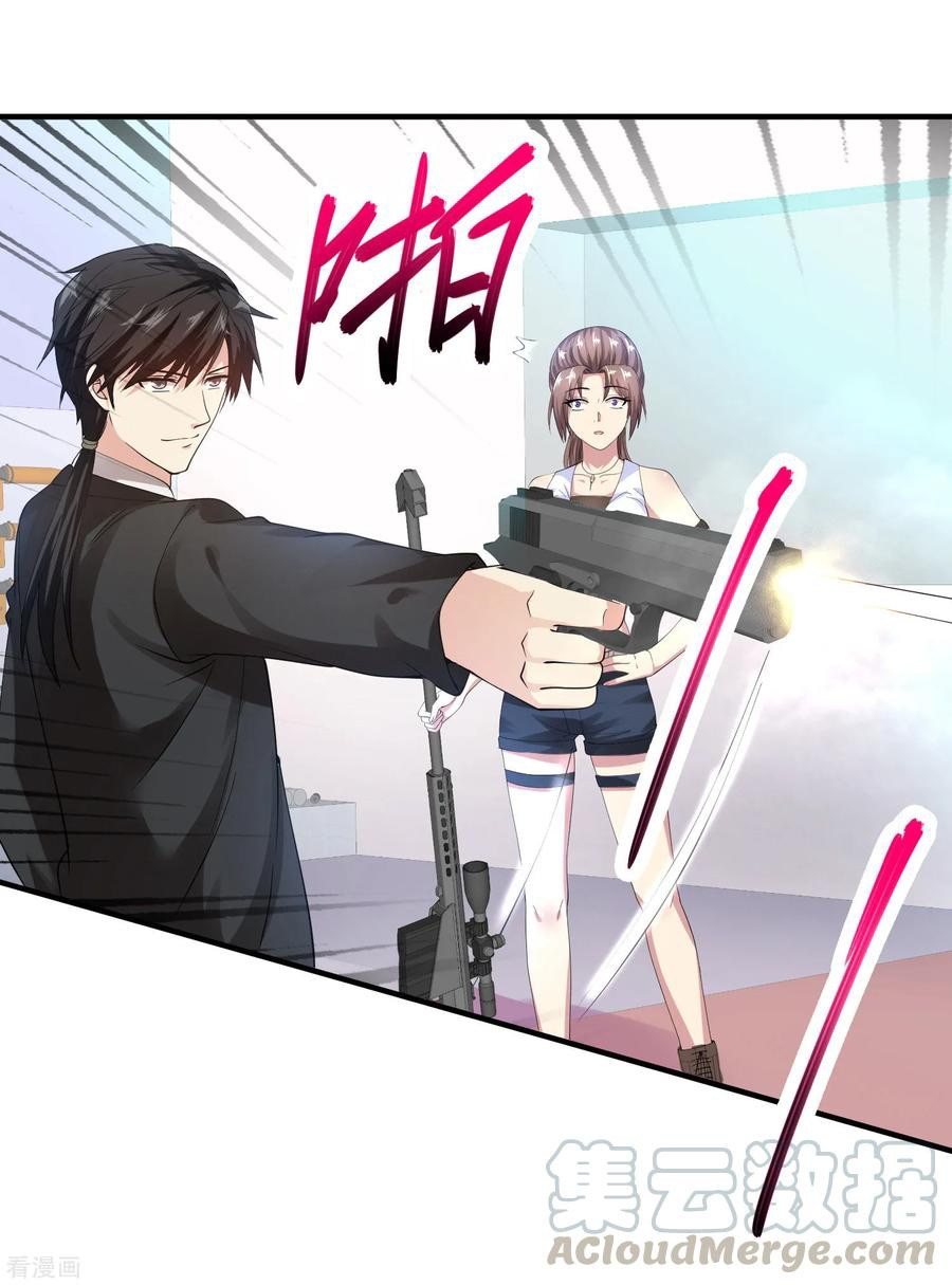 Peerless Medical Saint Trailer Chapter 16 halaman 10