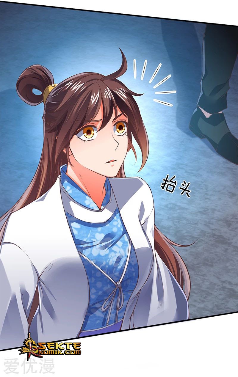 Wan Gu Shen Wang Chapter 152 Gambar 8