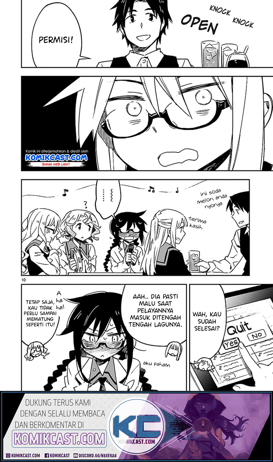 Omaera Zenin Mendokusai! Chapter 22 Gambar 11