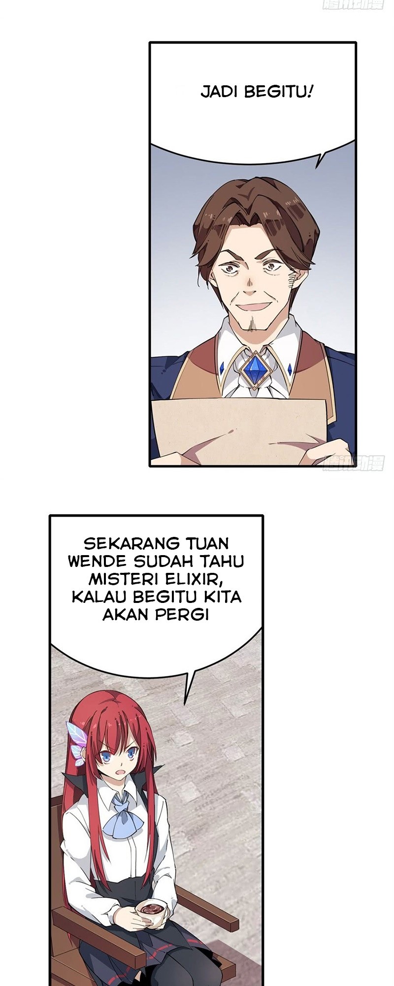 Halaman 12