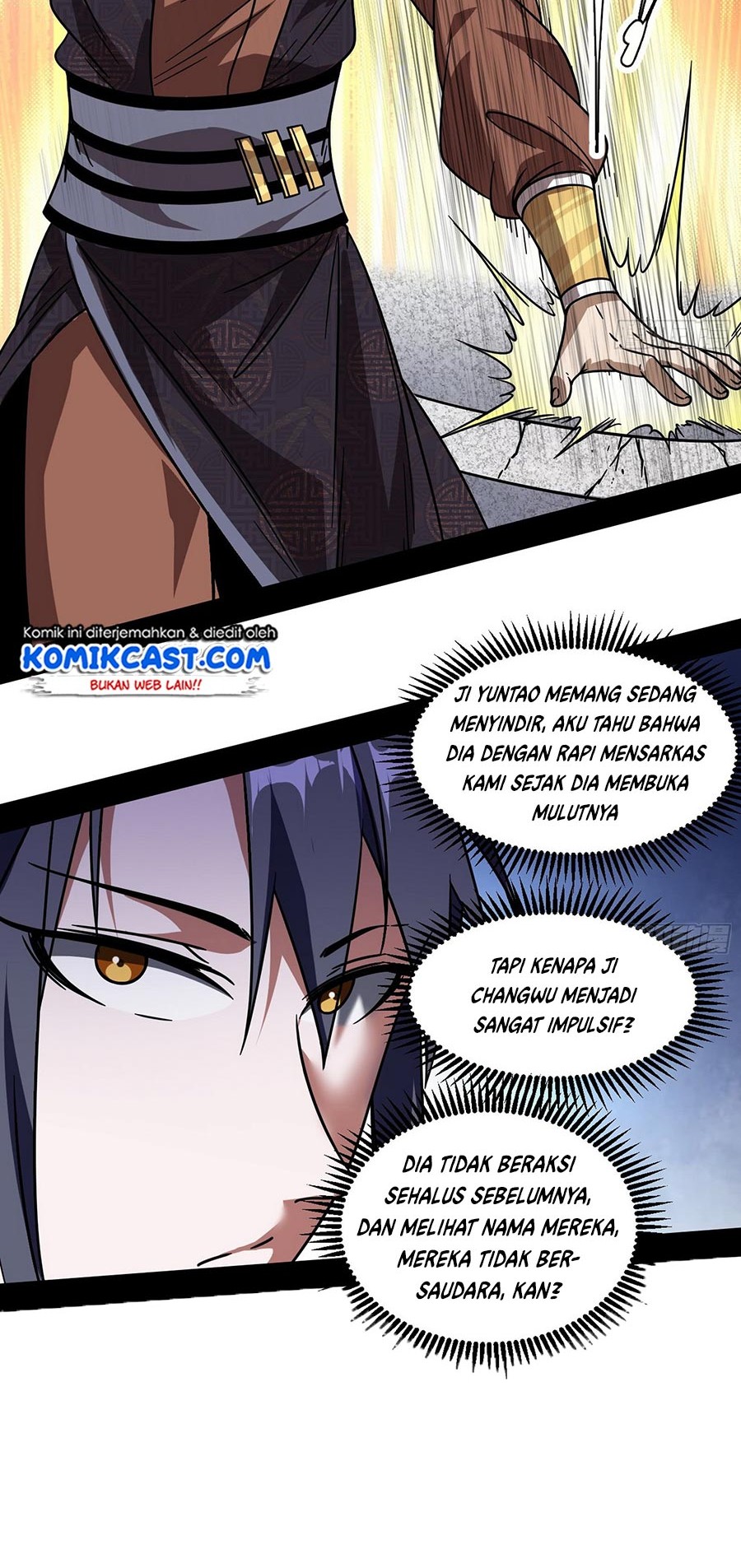 I’m An Evil God Chapter 57 halaman 18