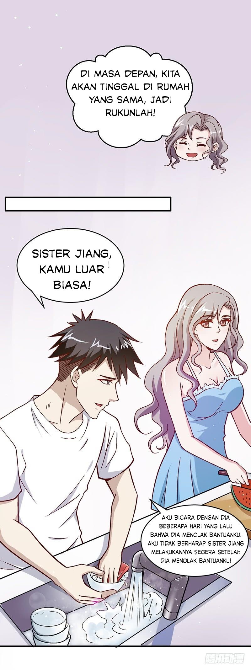 Funeral Sword Chapter 13 halaman 12