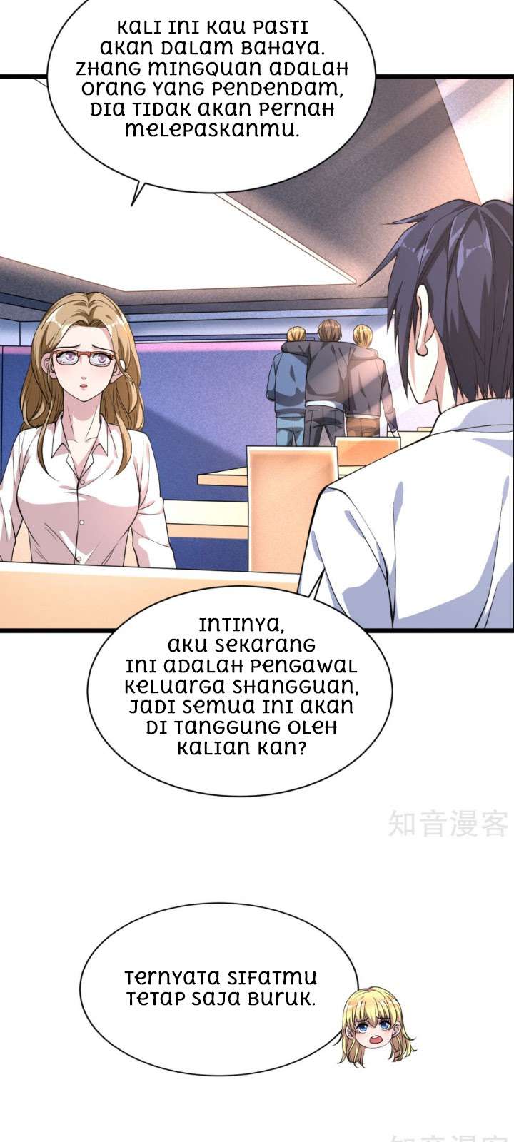 Dushi Xiewang Chapter 4 Gambar 13
