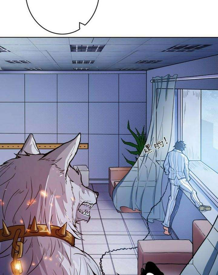God Slayer Chapter 05 Gambar 26