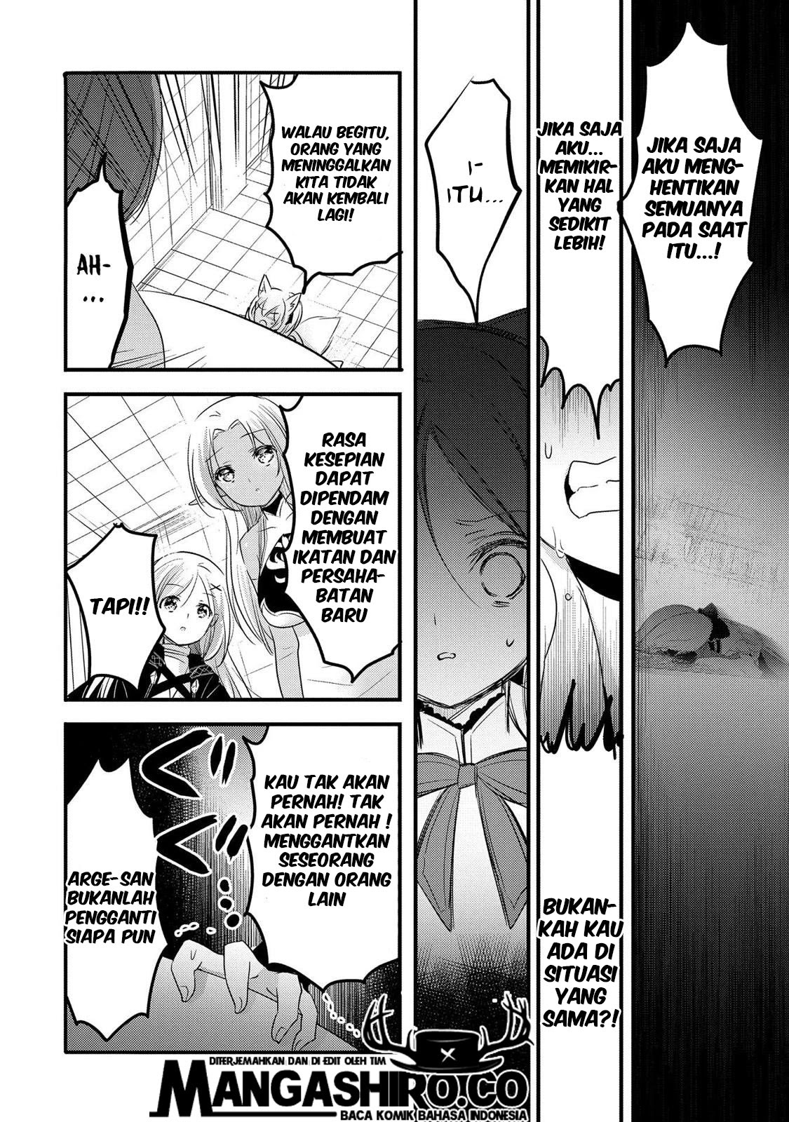 Tensei Kyuuketsukisan wa Ohirune ga Shitai Chapter 29 Gambar 14