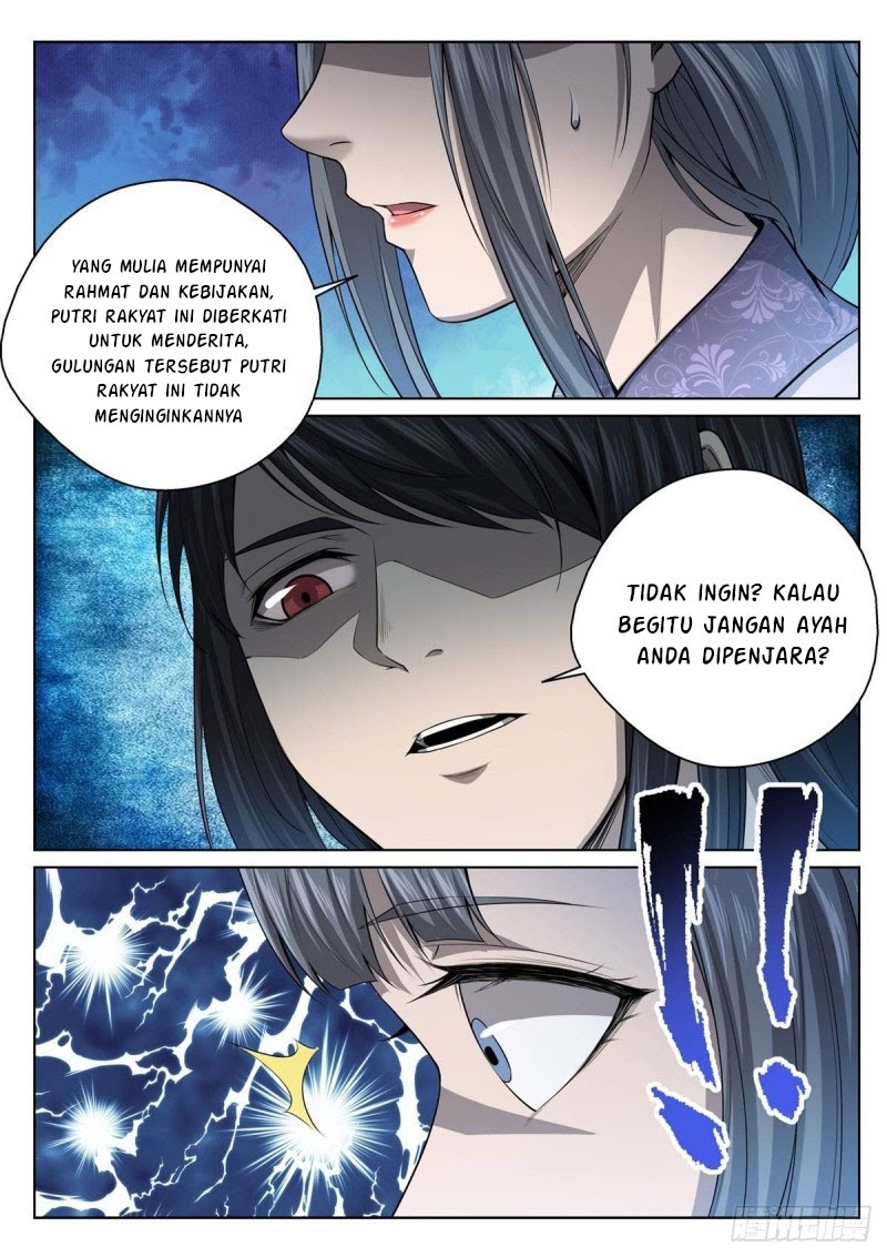 Extreme Mad Emperor System Chapter 16 halaman 8
