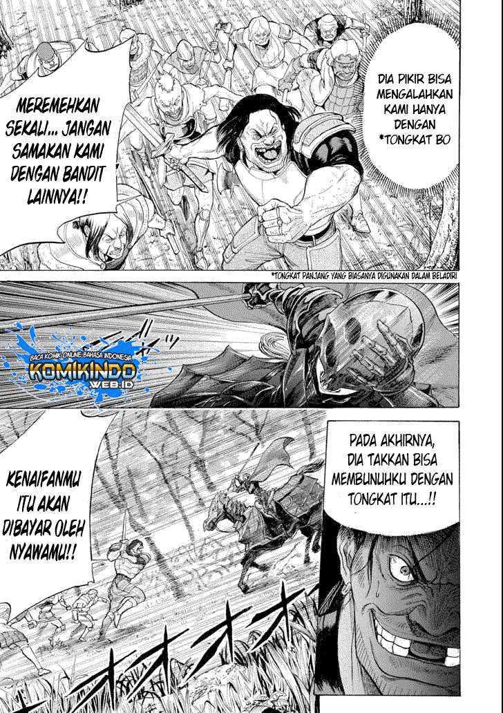 The Alexis Empire Chronicle Chapter 6 Gambar 14