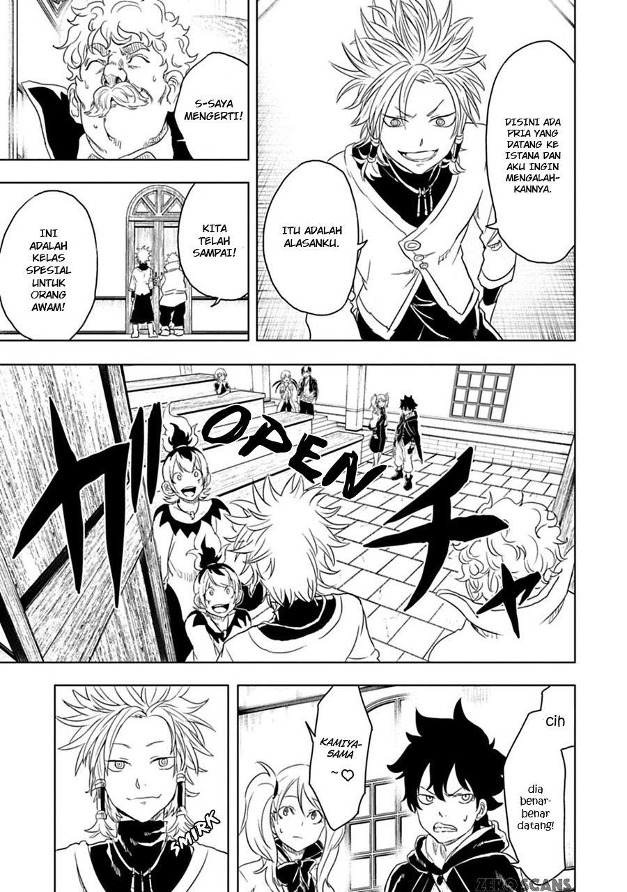 Junk the Black Shadow Chapter 7 halaman 8