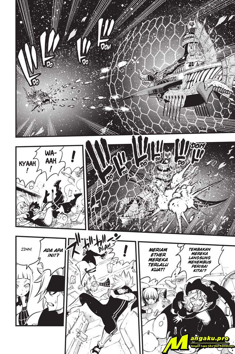 Eden's Zero Chapter 103 Gambar 8