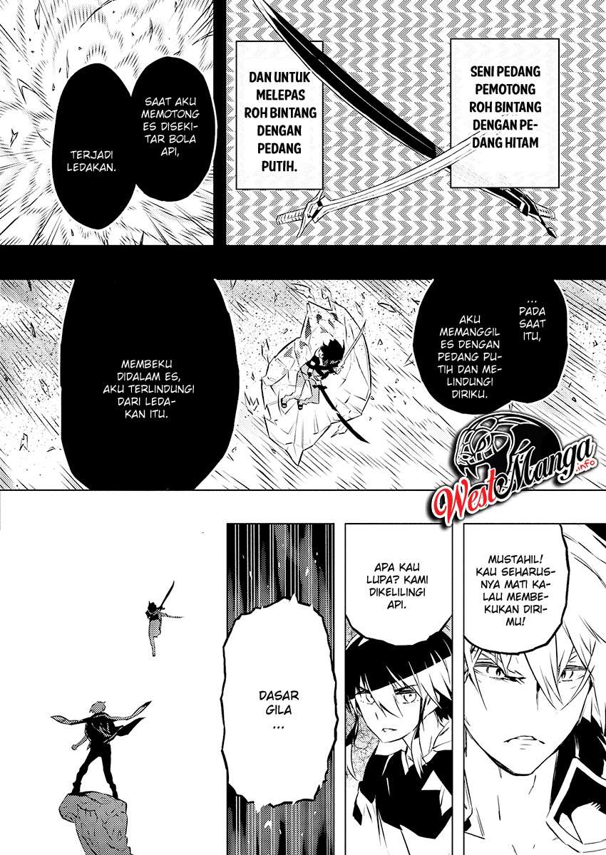 Kimi to Boku no Saigo no Senjou, Aruiwa Sekai ga Hajimaru Seisen Chapter 24 halaman 14