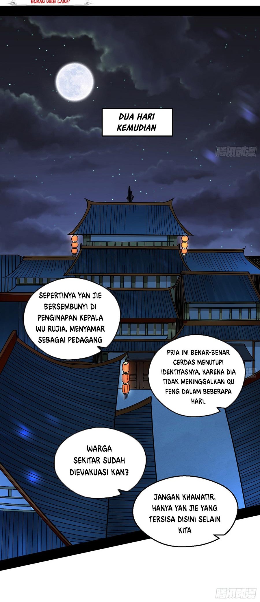 I’m An Evil God Chapter 58 halaman 20