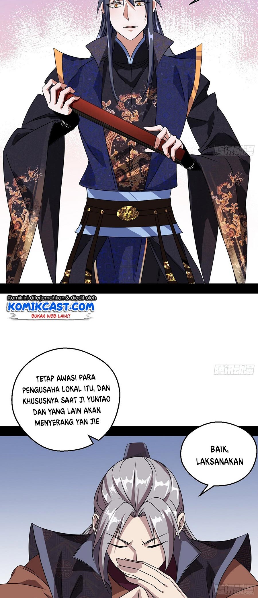 I’m An Evil God Chapter 58 halaman 18