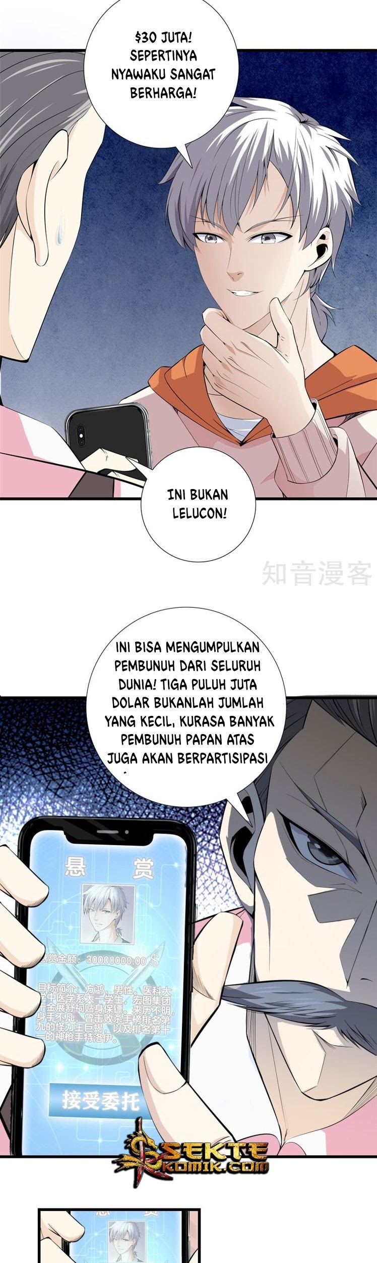Halaman 8