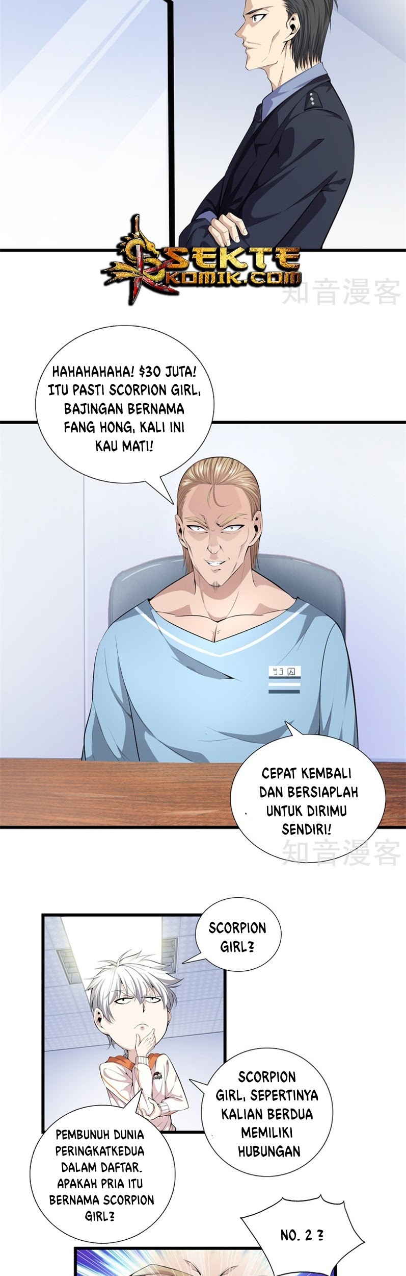 Halaman 8