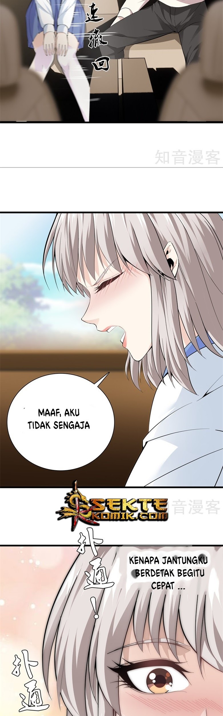 Halaman 8