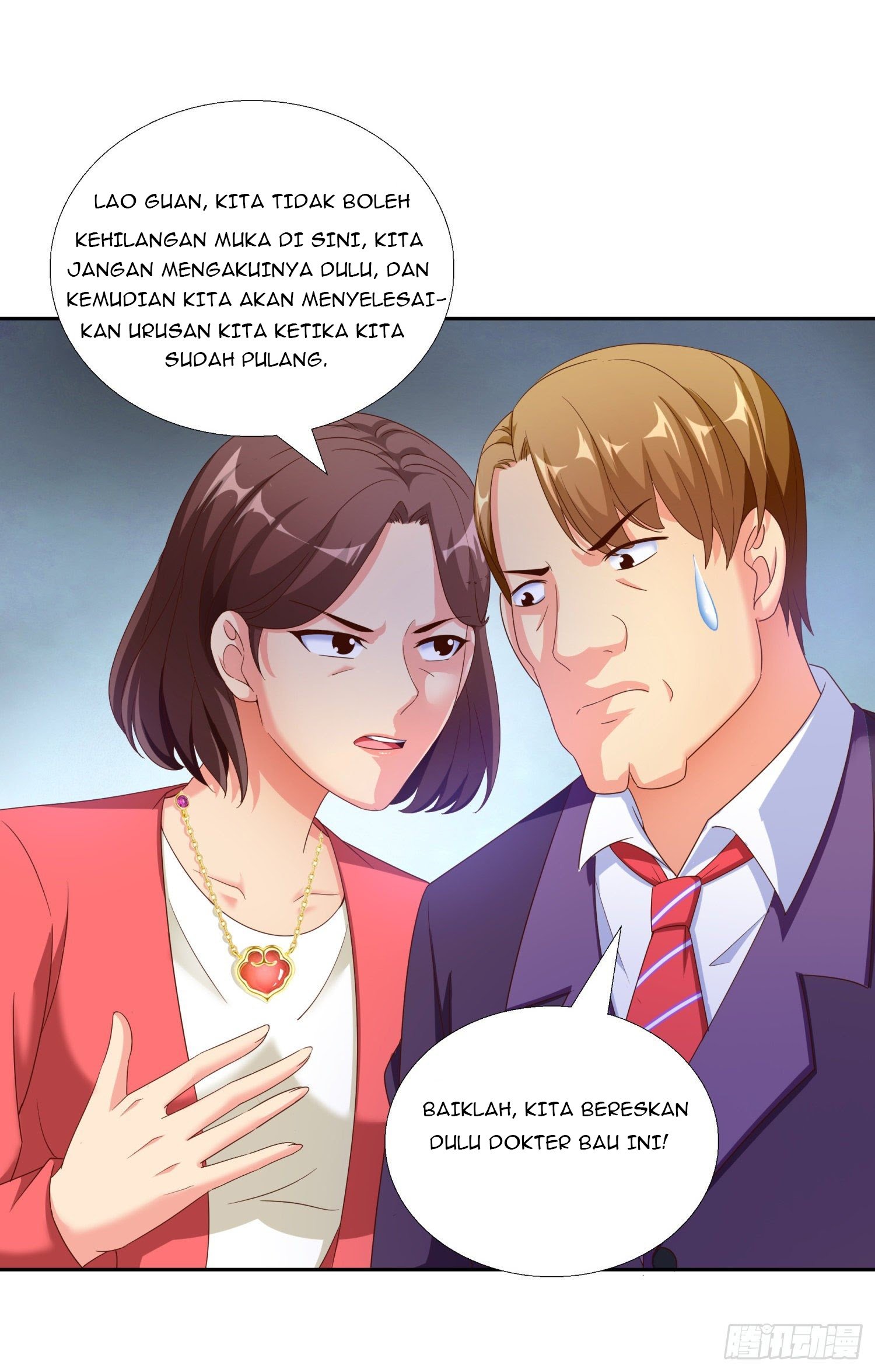 Halaman 17