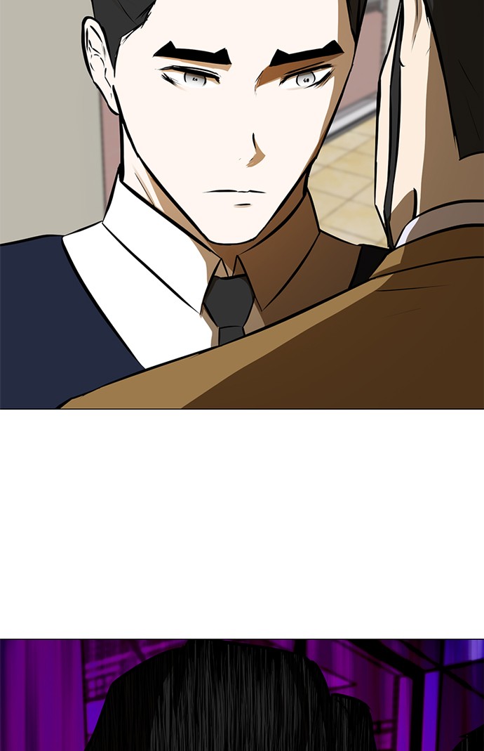 Dark Mortal Chapter 60 Gambar 31