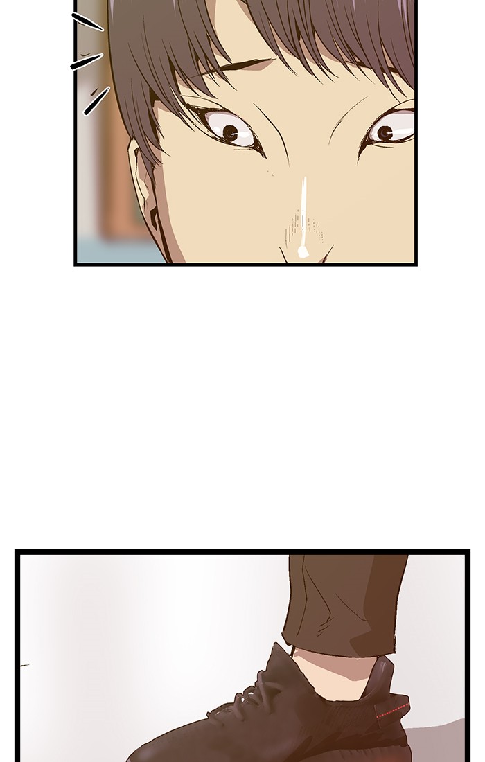 Weak Hero Chapter 29 halaman 29
