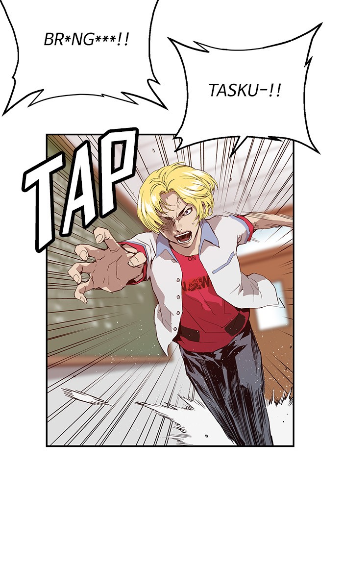 Weak Hero Chapter 17 halaman 27