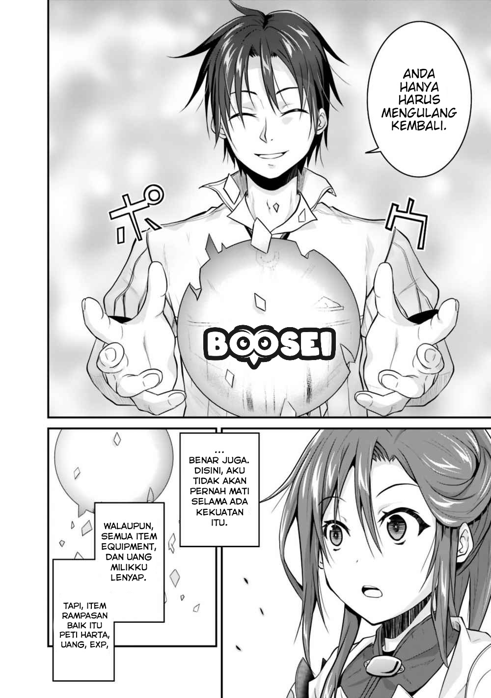 Save & Load no Dekiru Yadoya-san Chapter 2.2 halaman 8