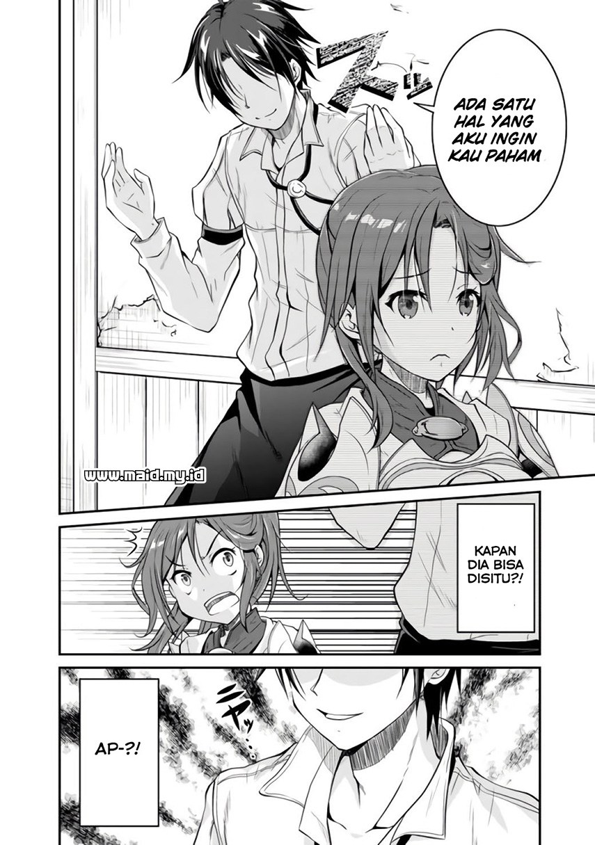 Save & Load no Dekiru Yadoya-san Chapter 1 halaman 14