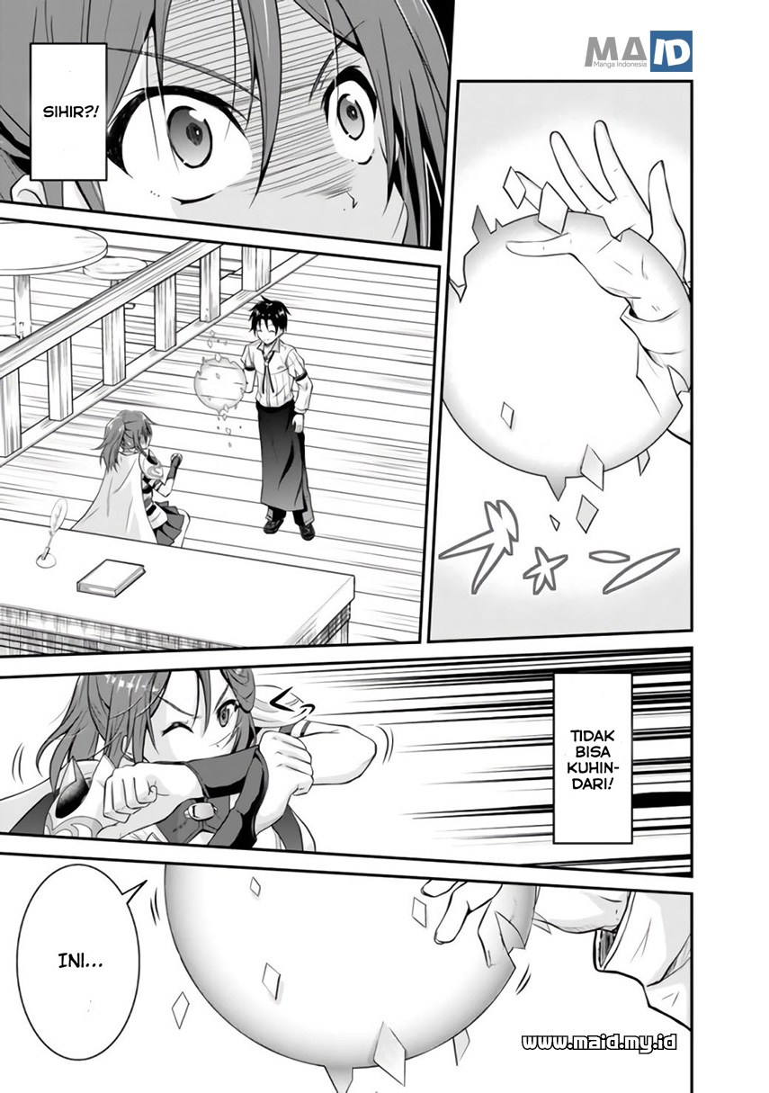 Save & Load no Dekiru Yadoya-san Chapter 1 halaman 15