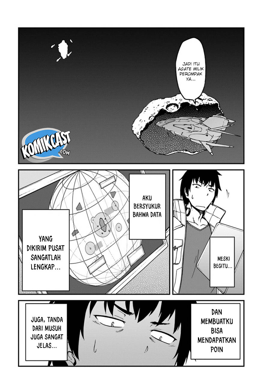 Mezametara Saikyou Soubi to Uchuusen-mochi datta no de Chapter 06.1 Gambar 8