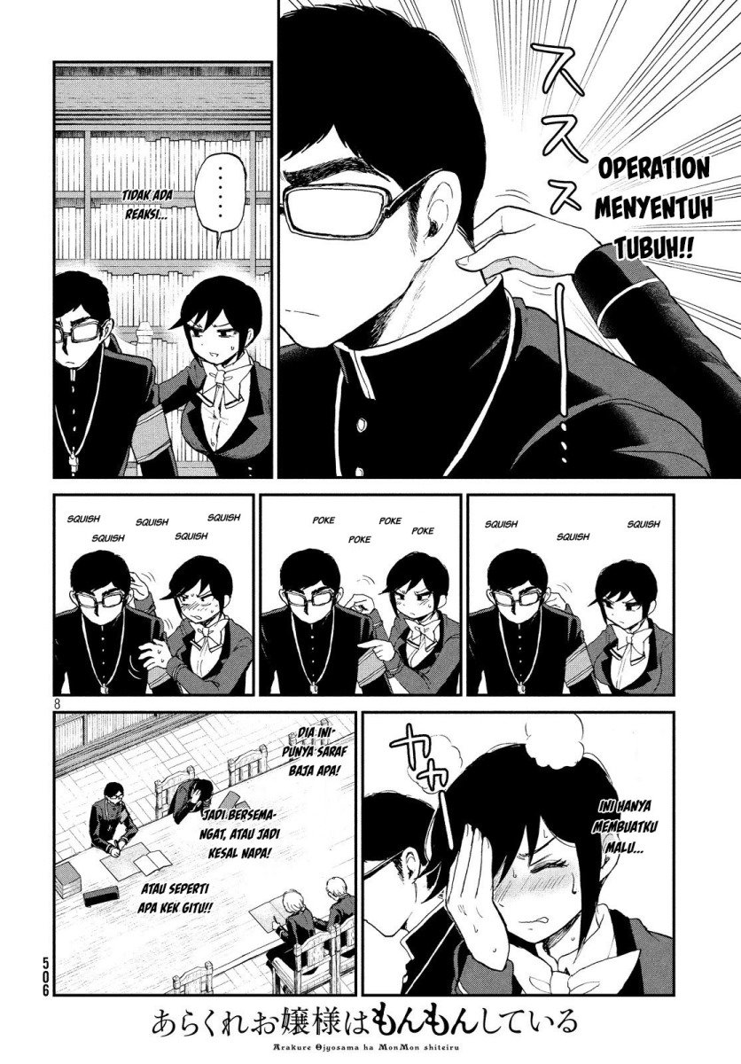 Halaman 8