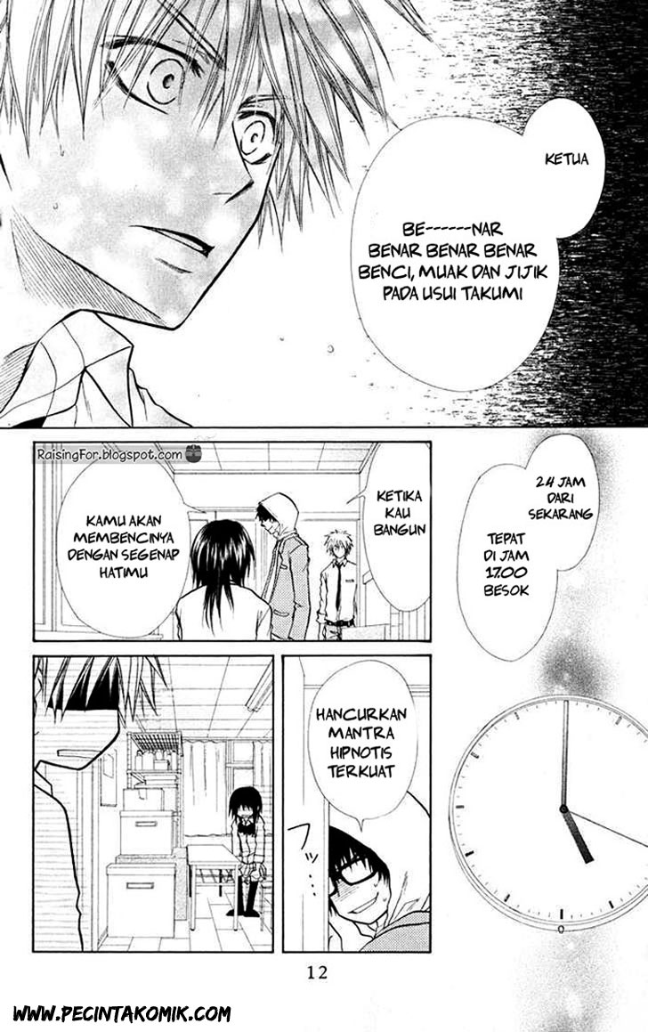 Halaman 14