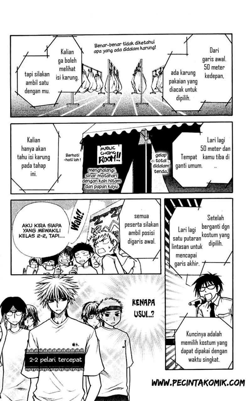 Halaman 14
