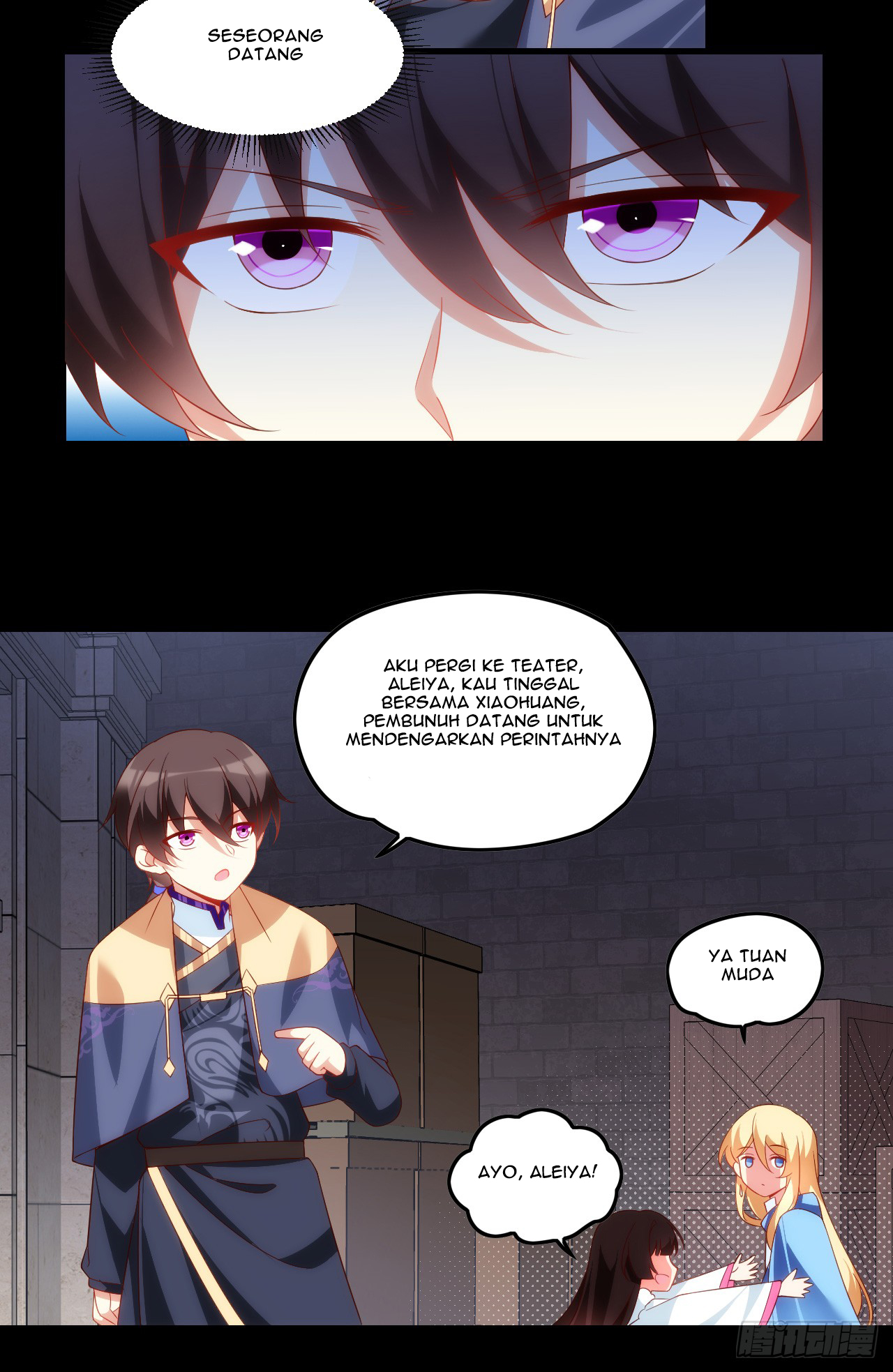 Useless Young Master Chapter 37 halaman 12