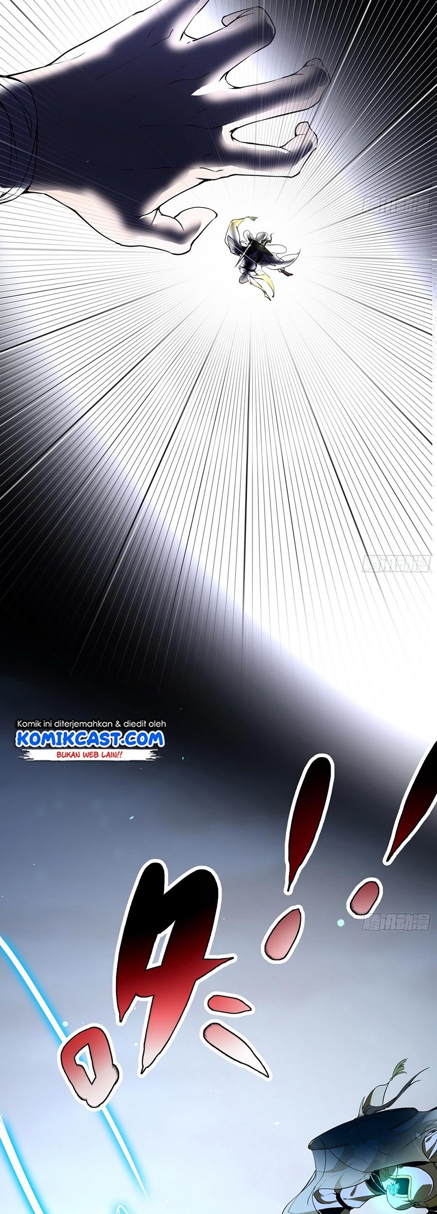 I’m An Evil God Chapter 59 halaman 17