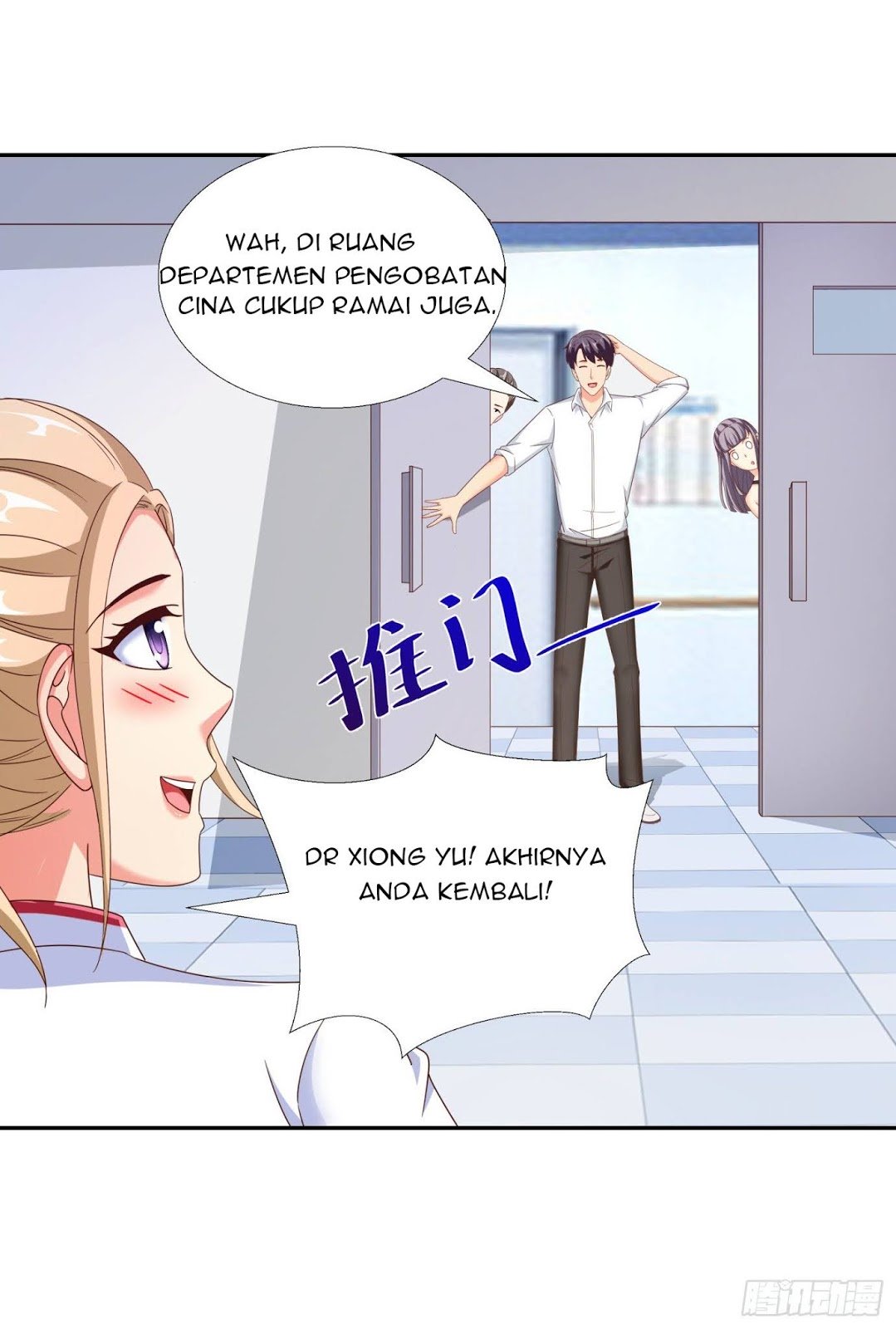 Halaman 14