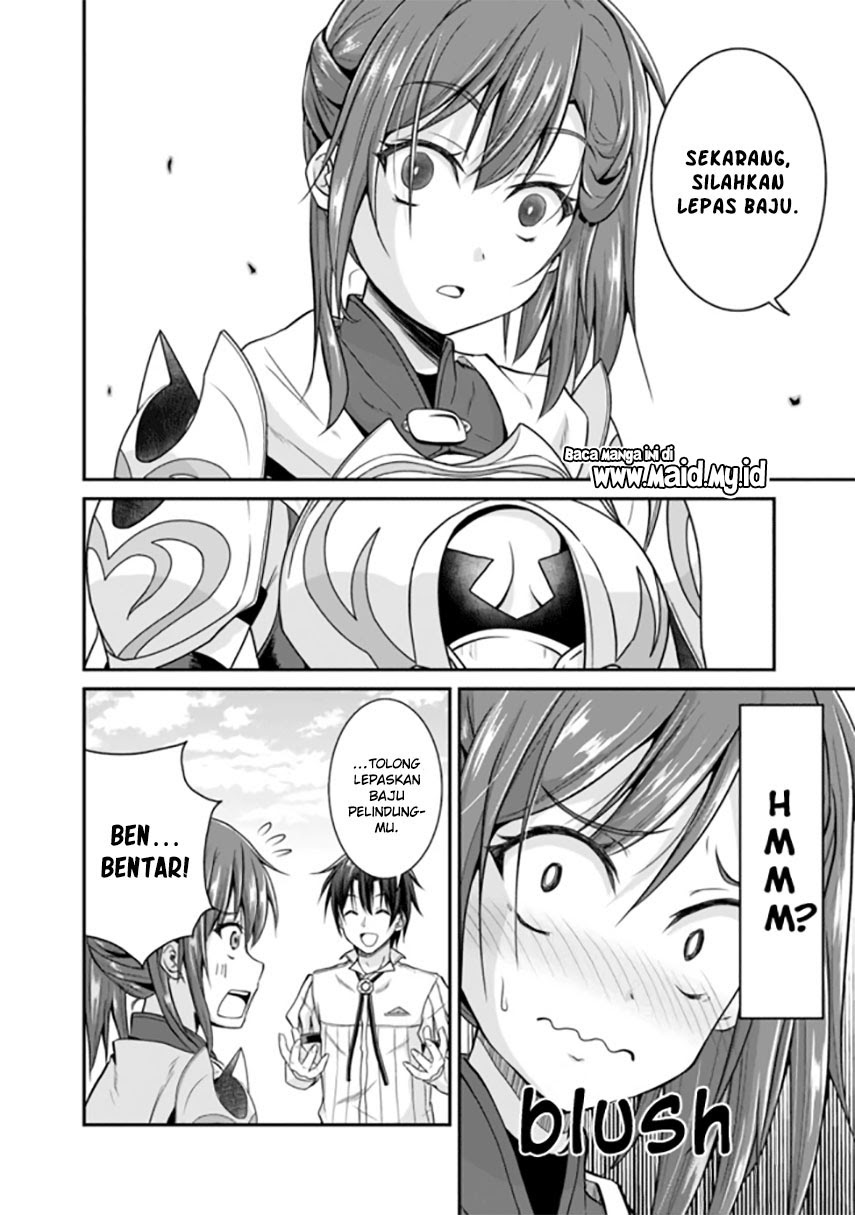 Save & Load no Dekiru Yadoya-san Chapter 5 halaman 9