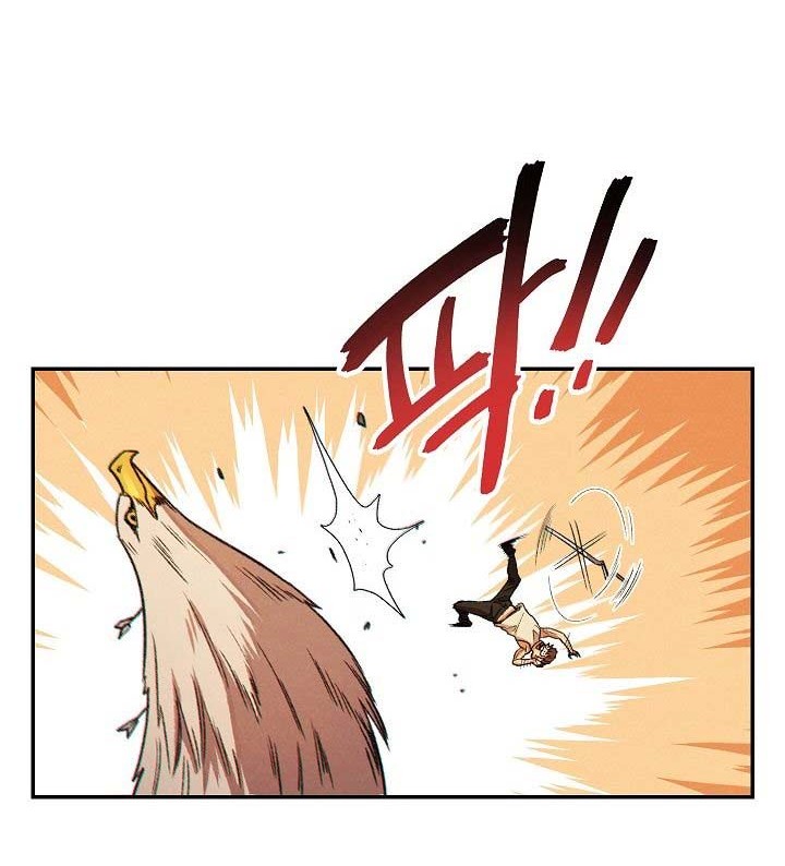 Dungeon Reset Chapter 40 halaman 23