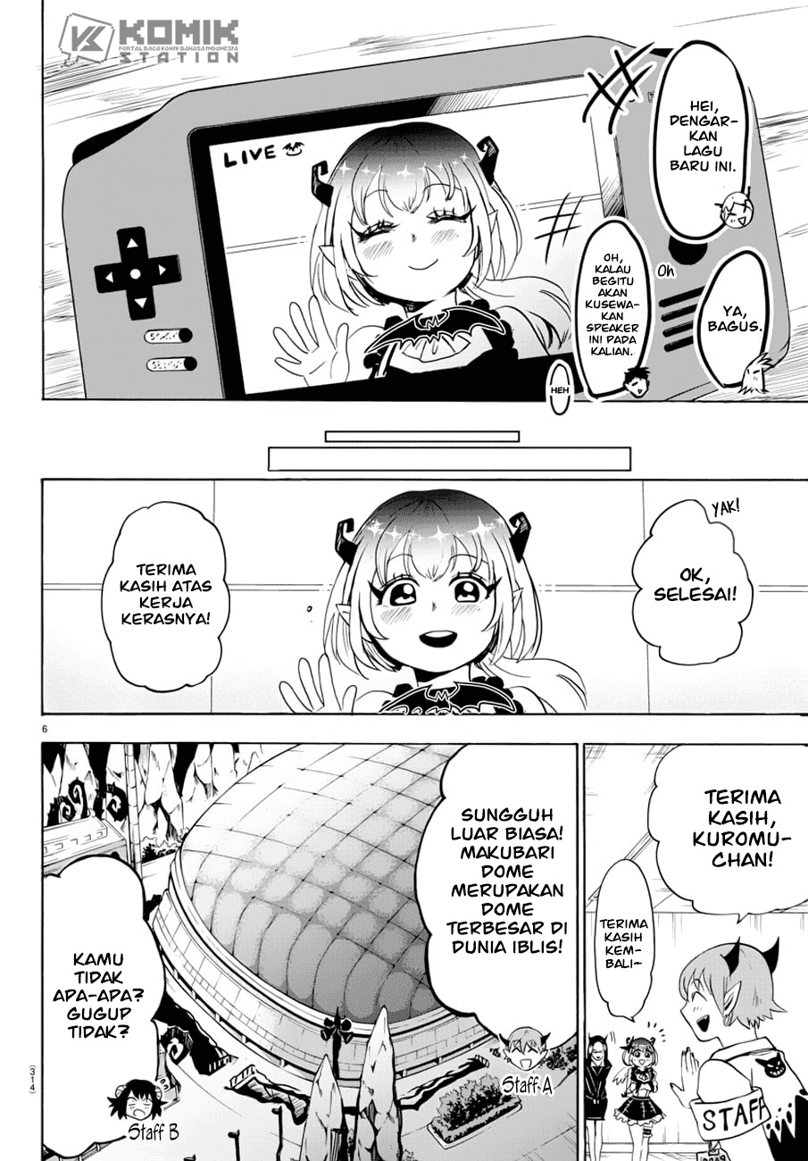 Mairimashita! Iruma-kun Chapter 40 Gambar 8