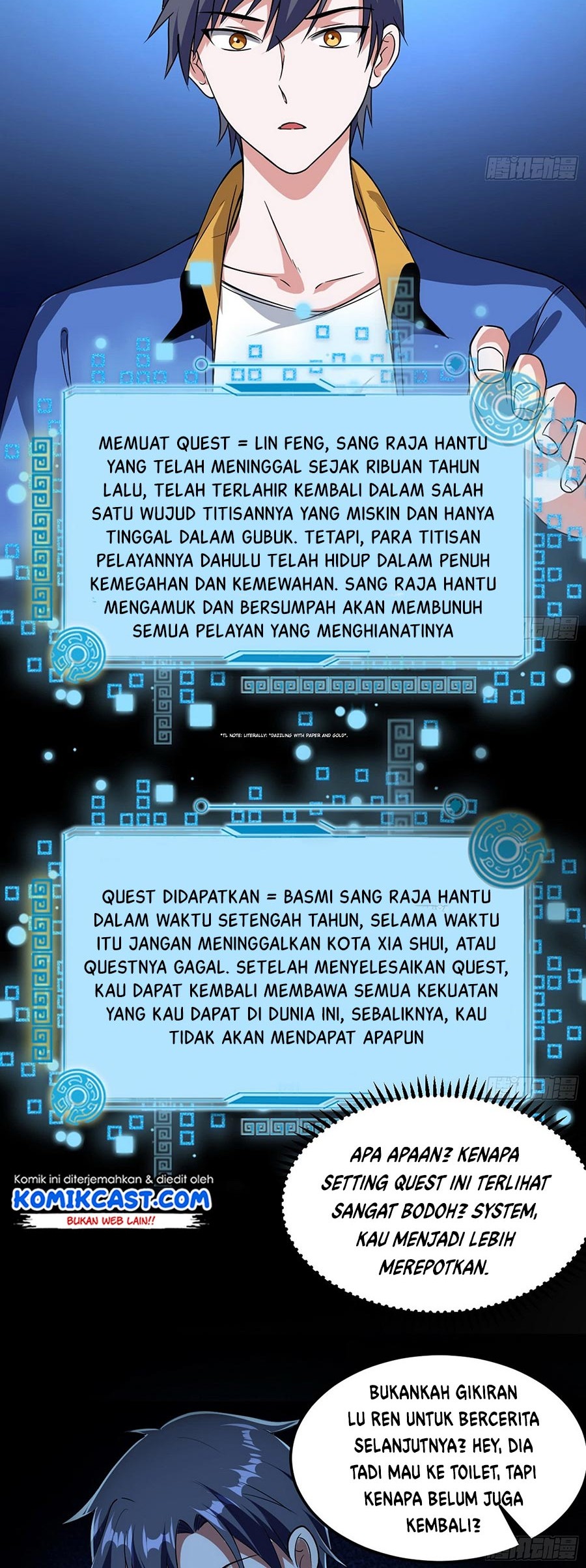 I’m An Evil God Chapter 60 halaman 17