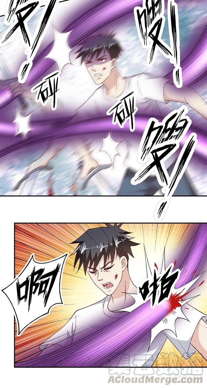 Funeral Sword Chapter 25 halaman 9